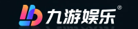 九游娱乐
